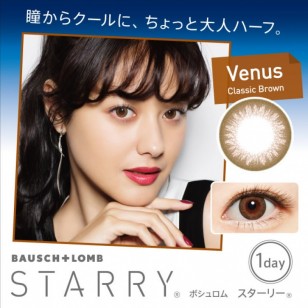  Venus Classic Brown 1 day Color Con